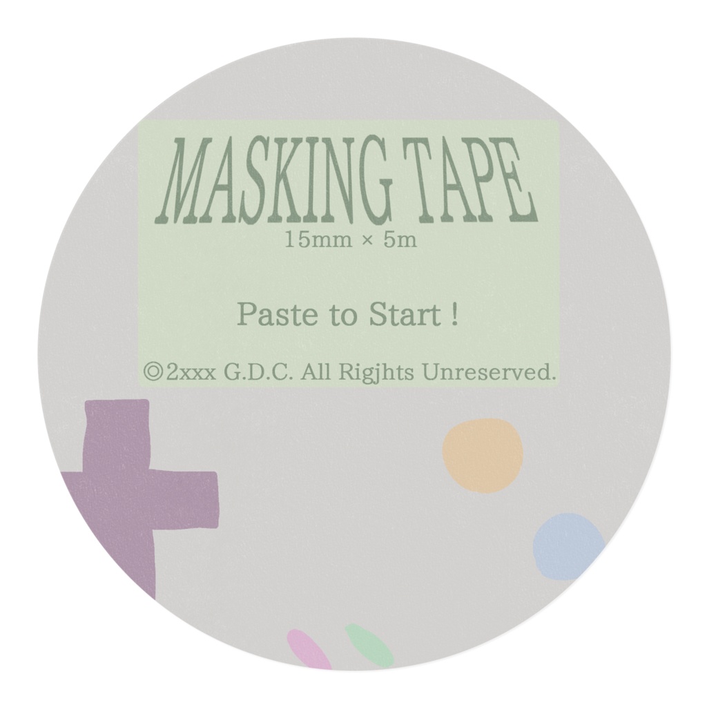 ゲーム開発部が梱包で使うマスキングテープ