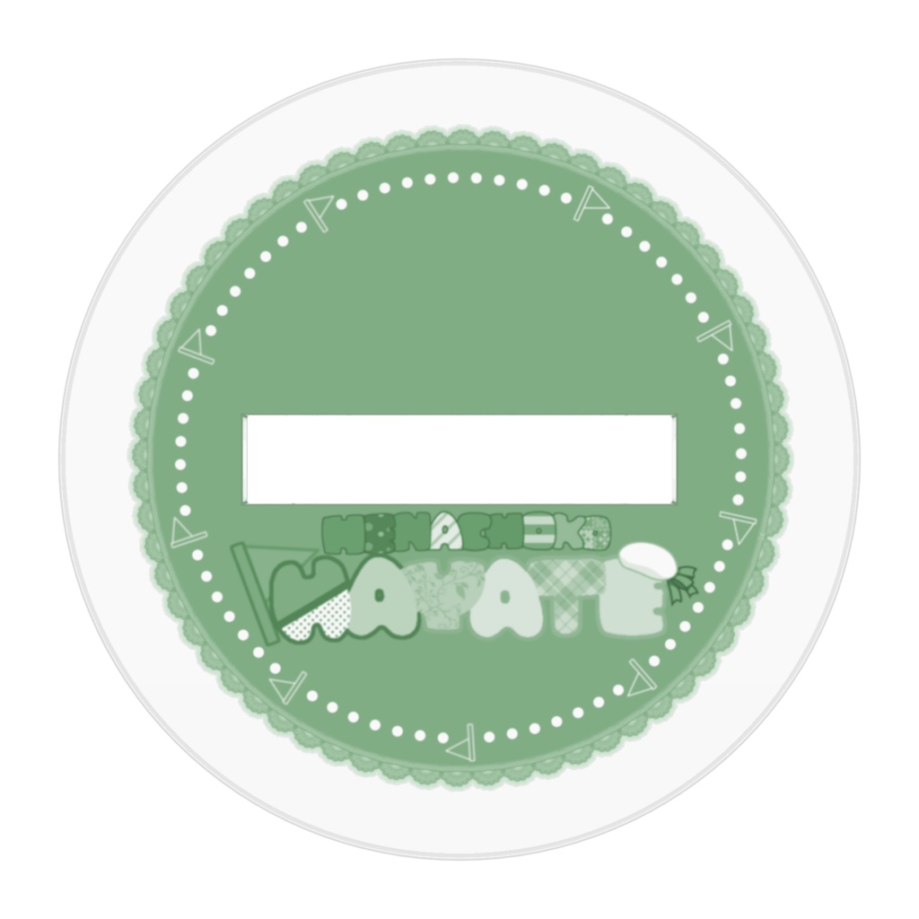 おはこんにちばんにゃ🚩アクリルフィギュア