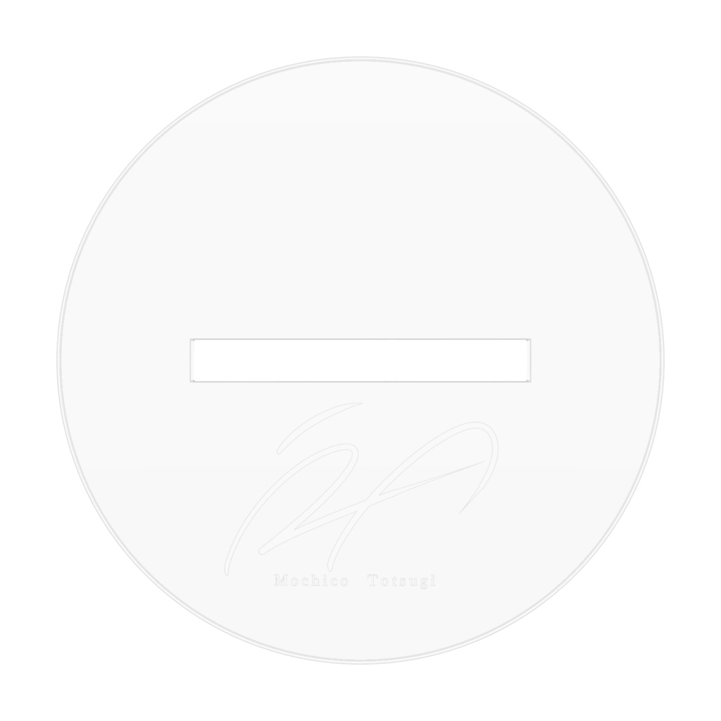 おすわり戸次もち虎アクリルフィギュア
