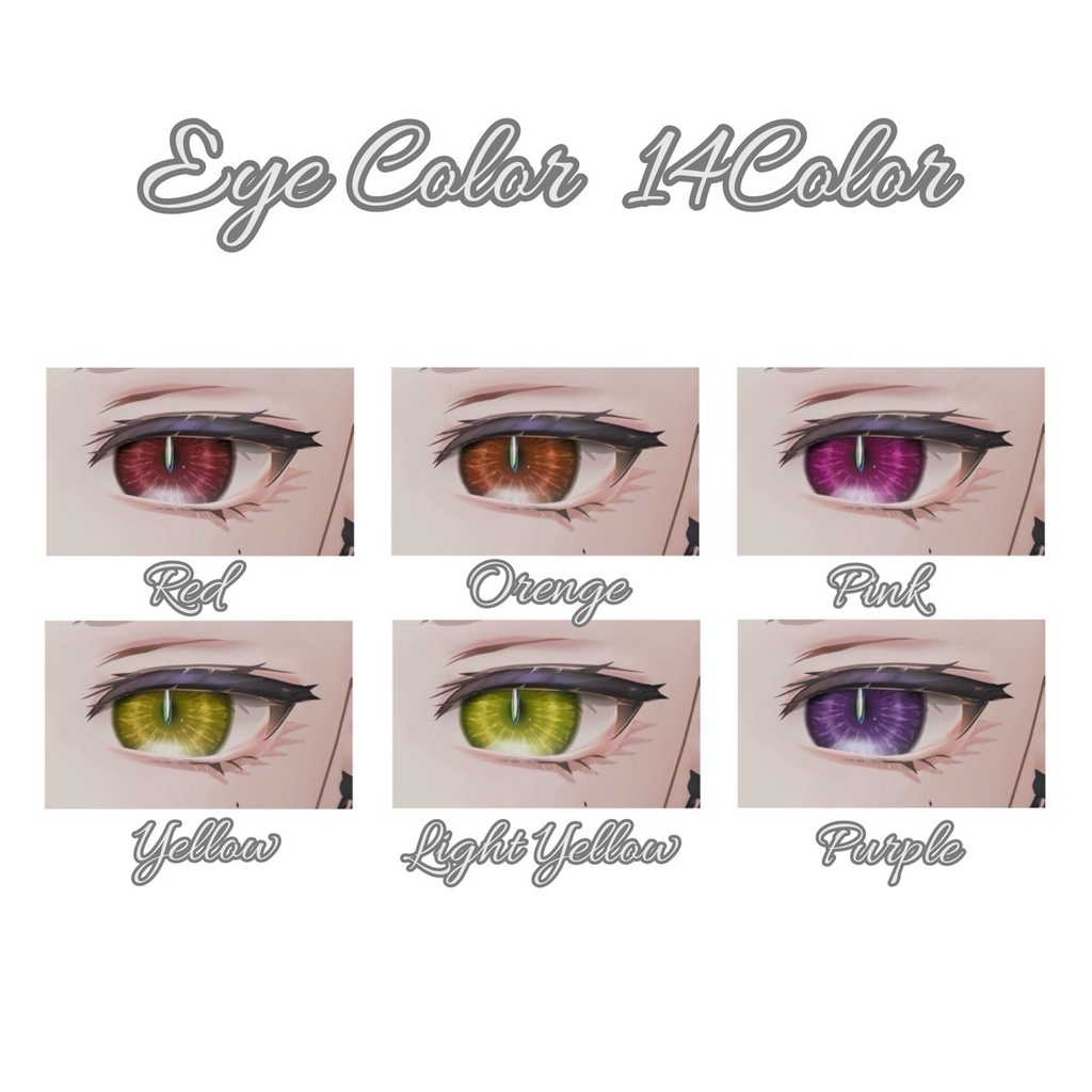 --Alué対応--「HoLy」Makeup&Eye Texture