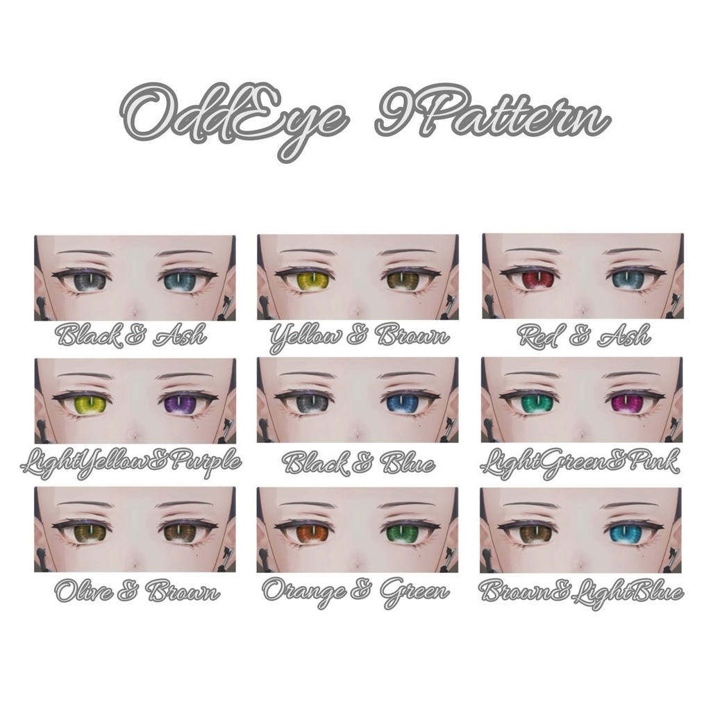 --Alué対応--「HoLy」Makeup&Eye Texture