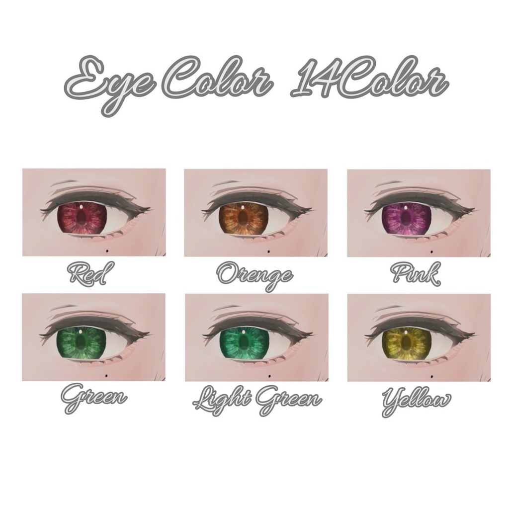 --Lowtus対応--「RippLe」Makeup&Eye Texture