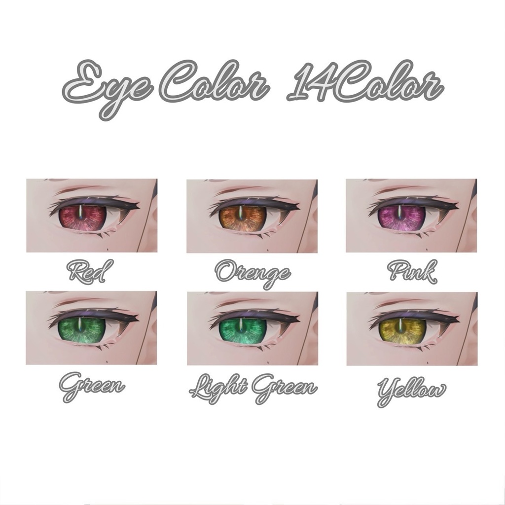 --Alué対応--「RippLe」Makeup&Eye Texture