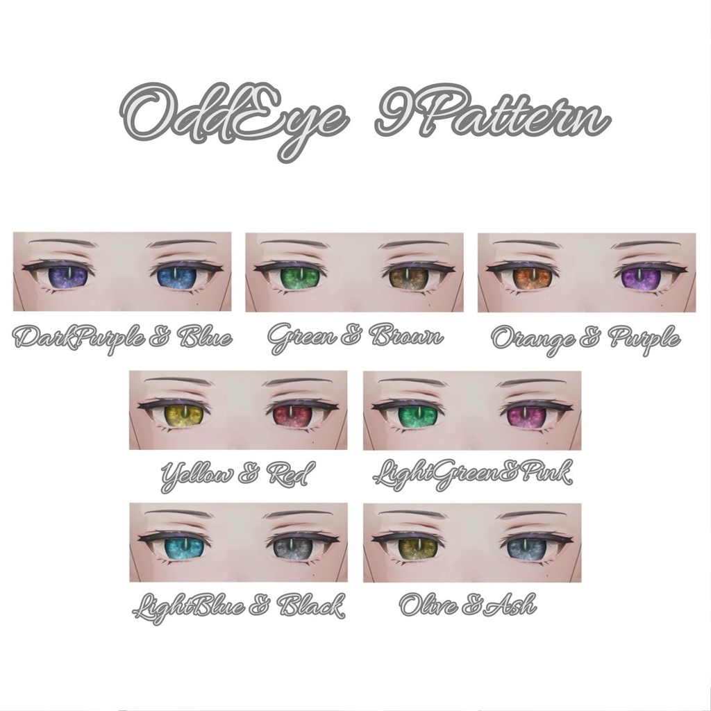 --Alué対応--「RippLe」Makeup&Eye Texture