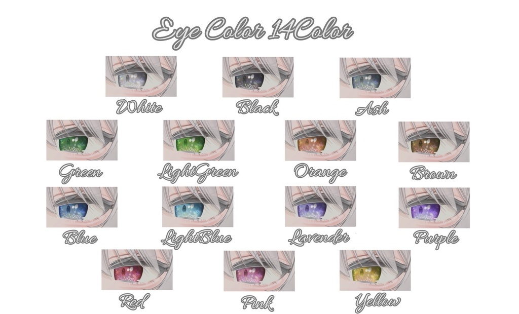 --Eku-エク-対応--「NebuLa」Makeup&Eye Texture