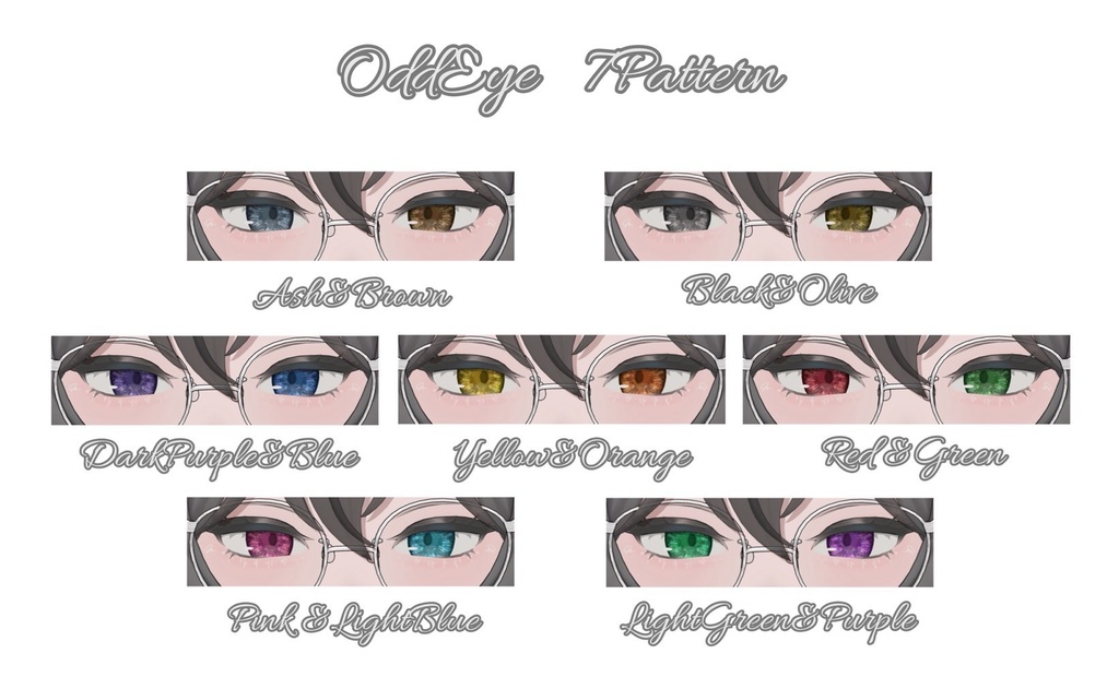 --ヒビキ-HIBIKI対応--「RippLe」Makeup&Eye Texture