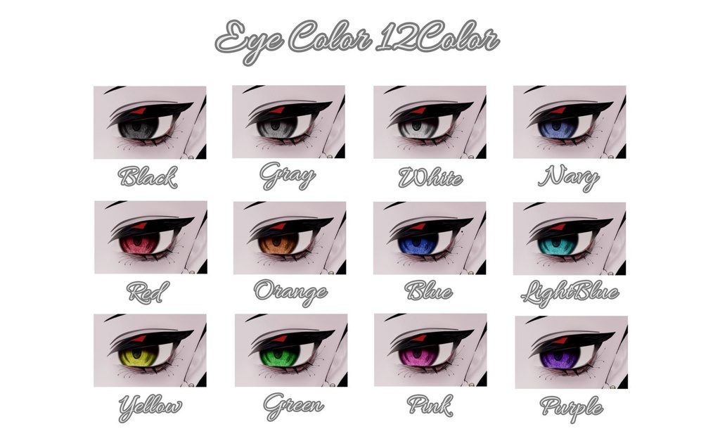 --ネハイル- Nehail対応--「LycoRis」Makeup&Eye Texture