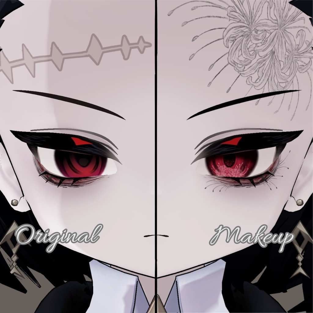--ネハイル- Nehail対応--「LycoRis」Makeup&Eye Texture