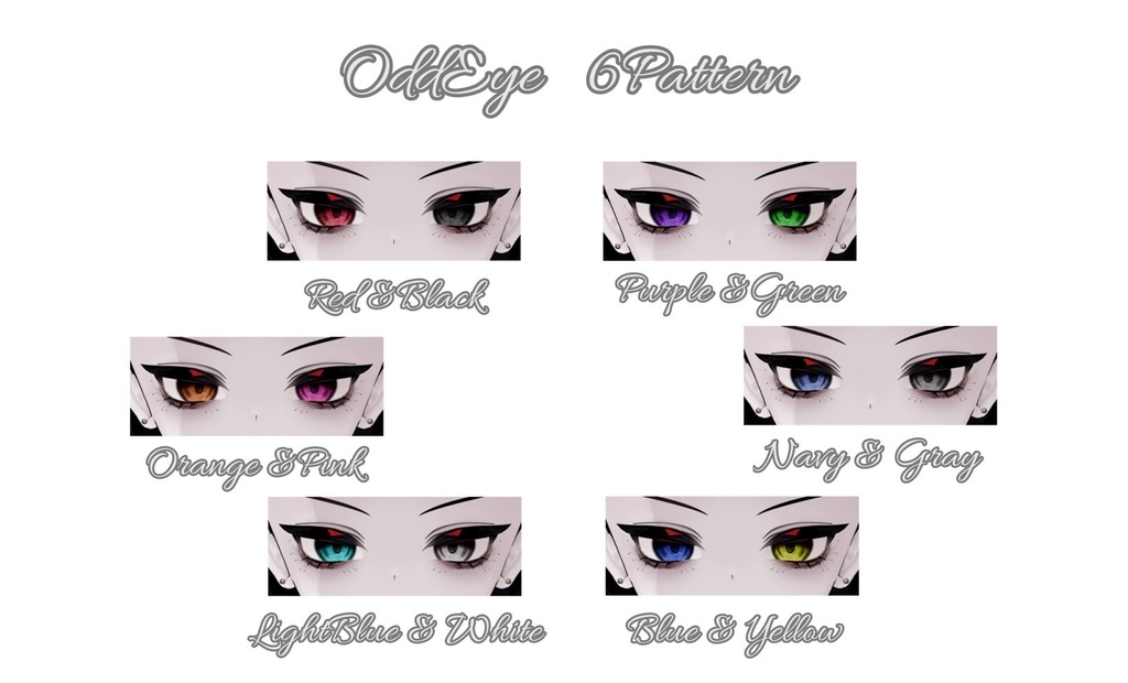 --ネハイル- Nehail対応--「LycoRis」Makeup&Eye Texture