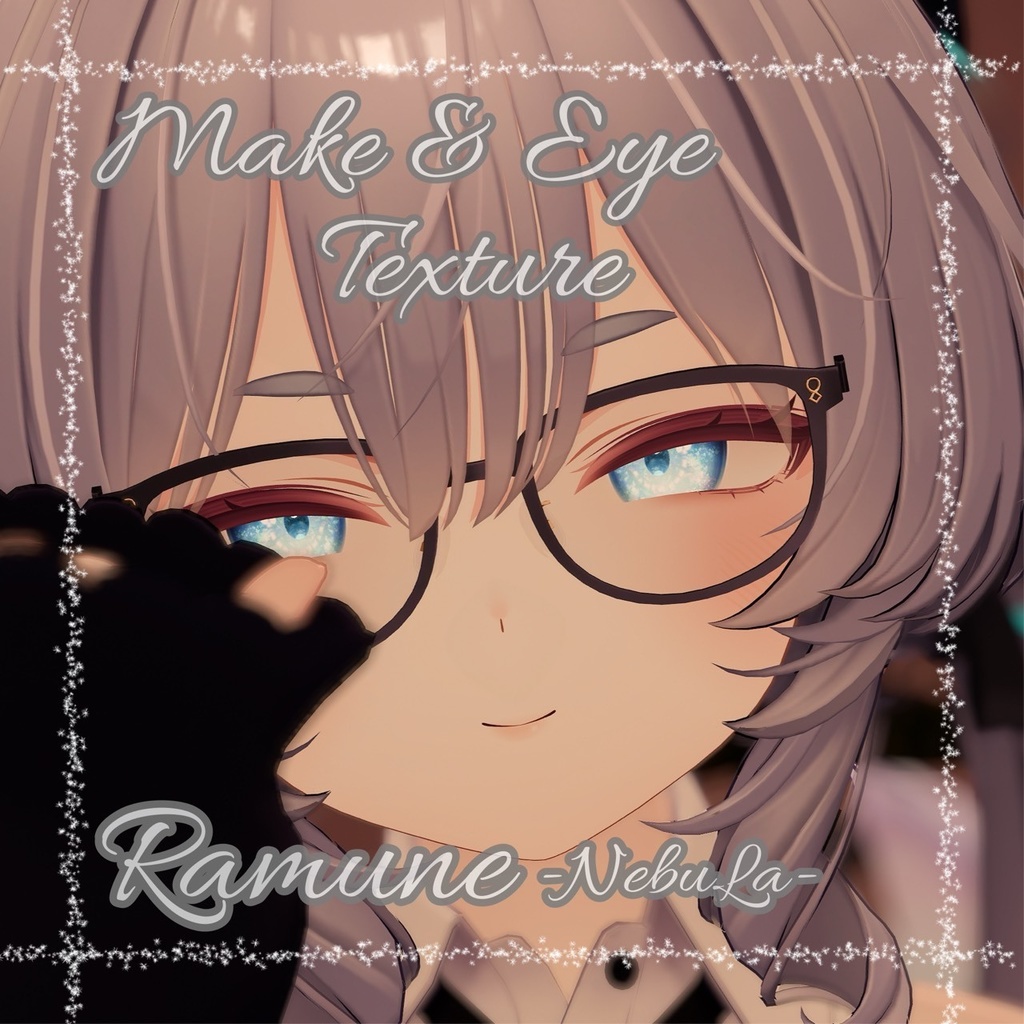 --ラムネ-Ramune対応--「NebuLa」Eye Texture