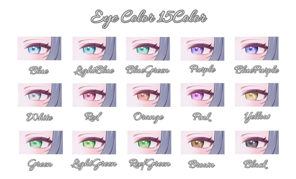 --ラムネ-Ramune対応--「NebuLa」Eye Texture