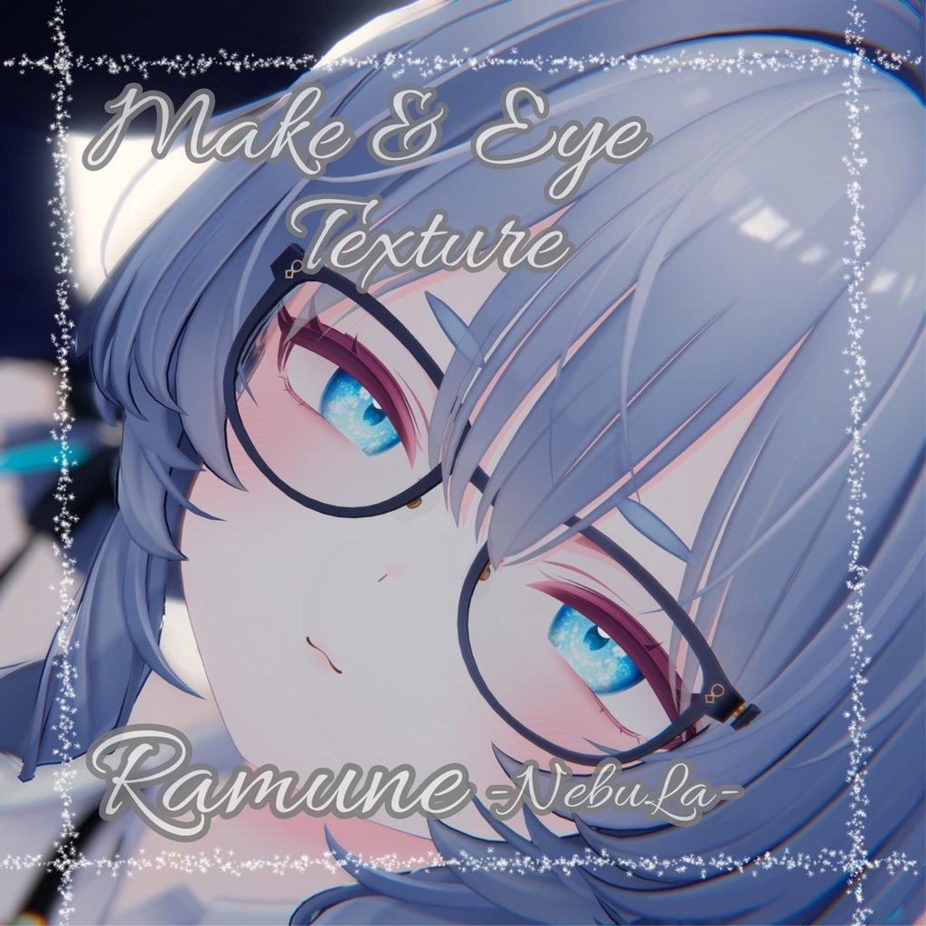 --ラムネ-Ramune対応--「NebuLa」Eye Texture