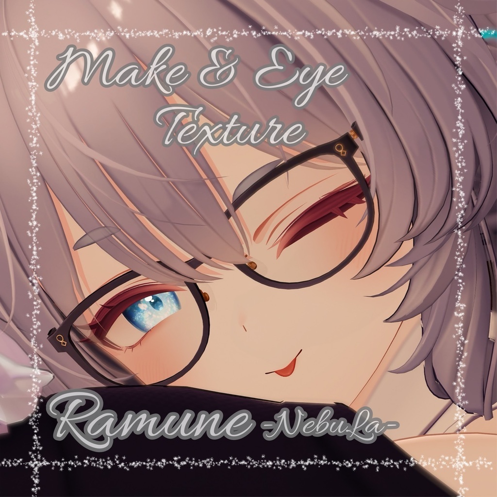 --ラムネ-Ramune対応--「NebuLa」Eye Texture