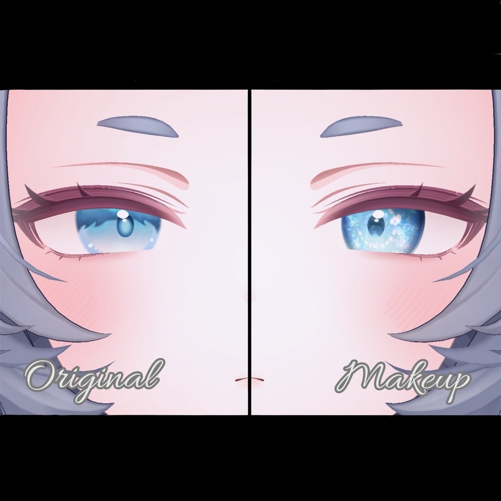 --ラムネ-Ramune対応--「NebuLa」Eye Texture