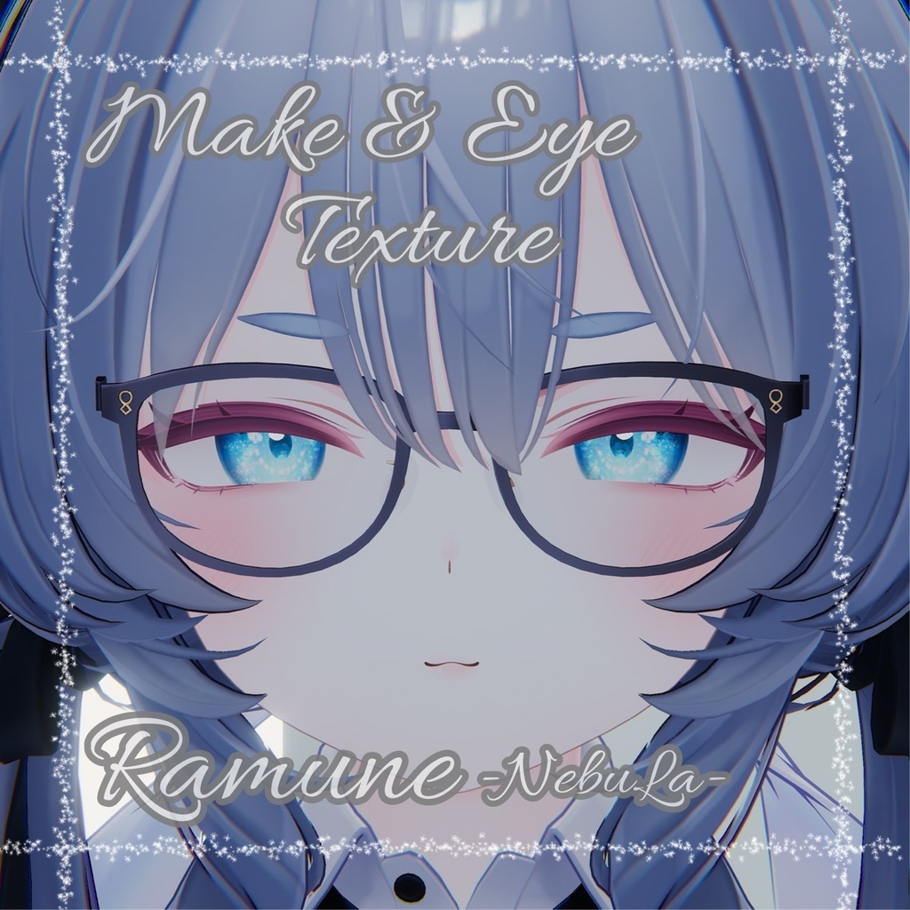 --ラムネ-Ramune対応--「NebuLa」Eye Texture
