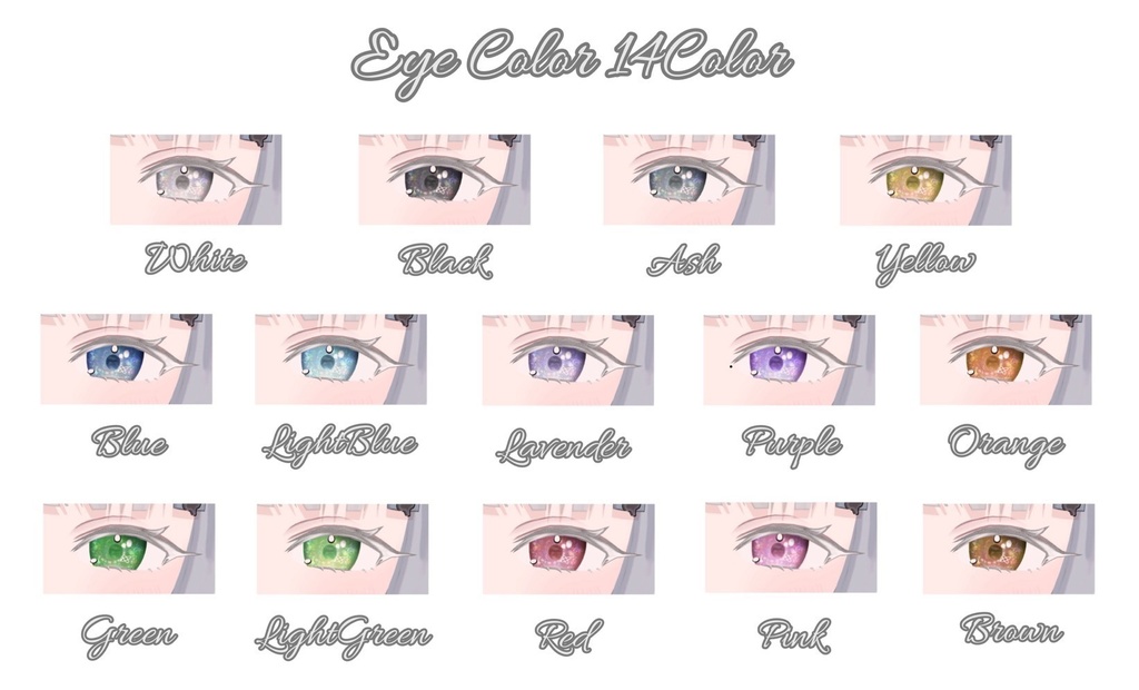 --Wendy -ウェンディ-対応--「NebuLa」Makeup&Eye Texture