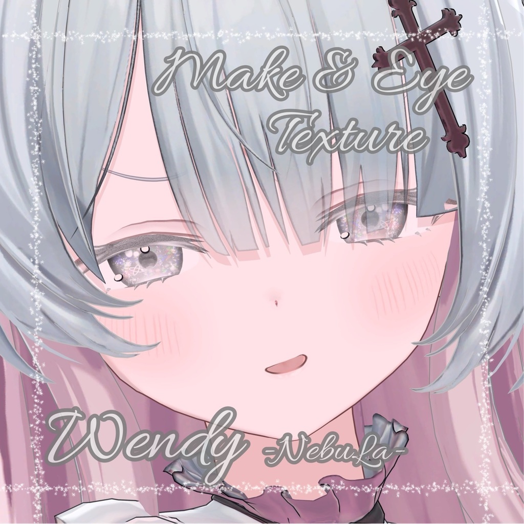 --Wendy -ウェンディ-対応--「NebuLa」Makeup&Eye Texture