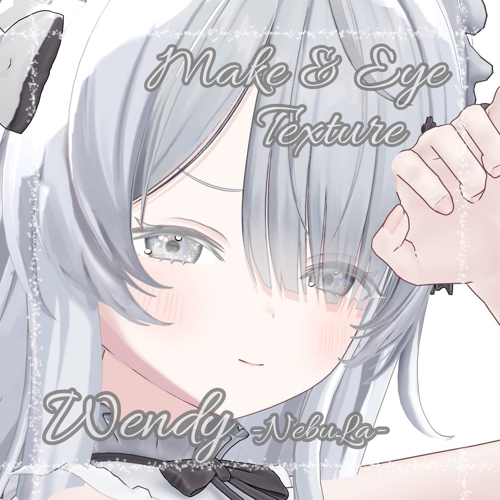 --Wendy -ウェンディ-対応--「NebuLa」Makeup&Eye Texture
