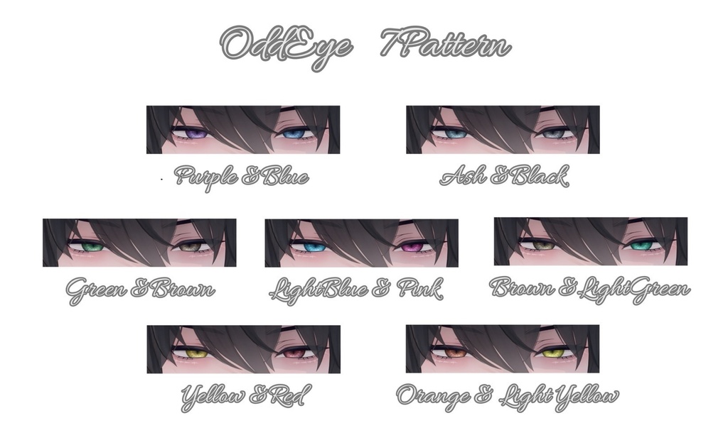 --獏 / Baku対応--「HoLy」Makeup&Eye Texture