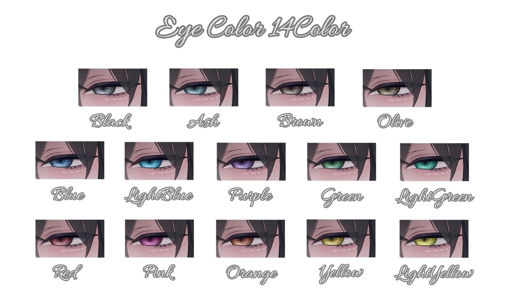 --獏 / Baku対応--「HoLy」Makeup&Eye Texture