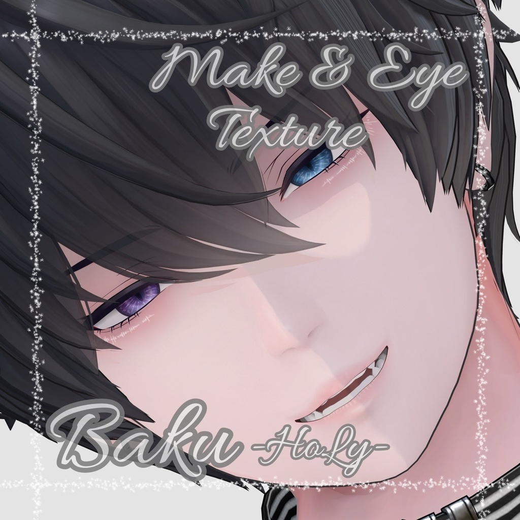 [半額セール！！]--獏 / Baku対応--「HoLy」Makeup&Eye Texture