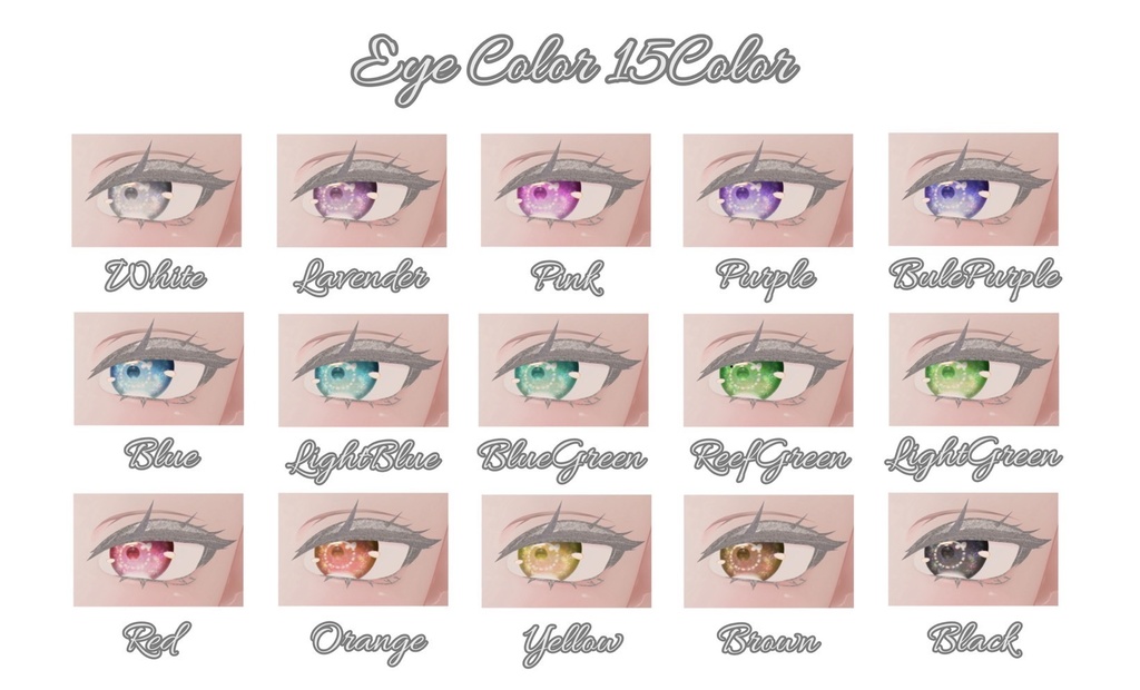 --Mayo -まよ-対応--「NebuLa」Make&Eye Texture