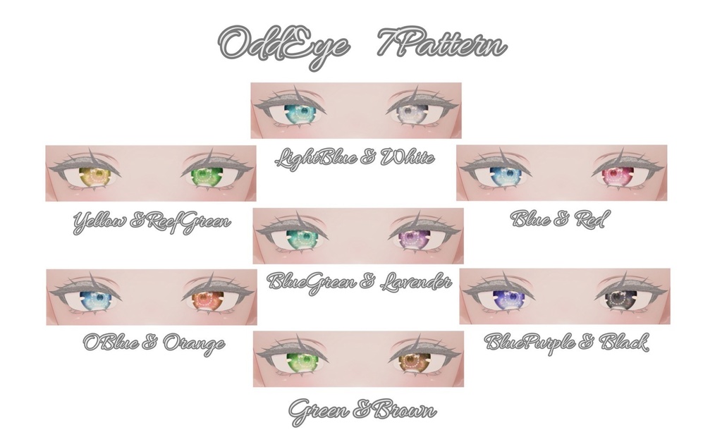 --Mayo -まよ-対応--「NebuLa」Make&Eye Texture