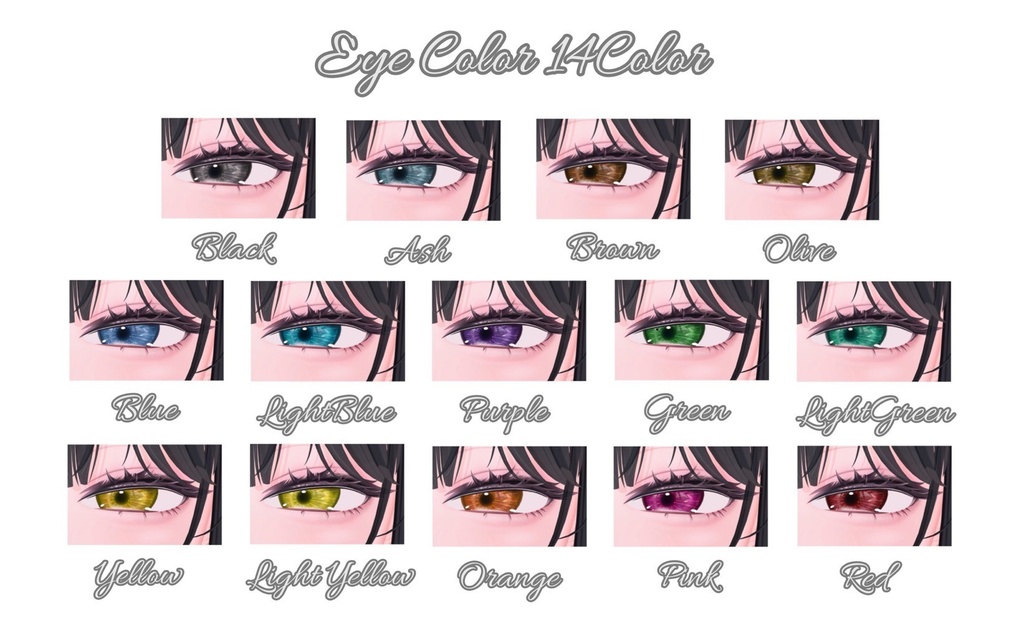 --海咲-Misaki--「HoLy」EyeTexture