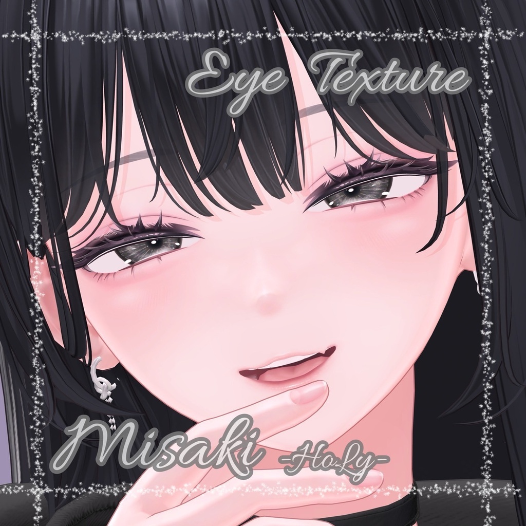 [期間限定セール]--海咲-Misaki--「HoLy」EyeTexture