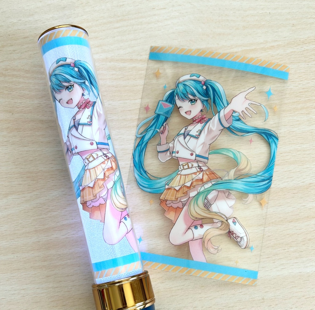 マジカルミライ2024 ペンライトフィルム2枚セット