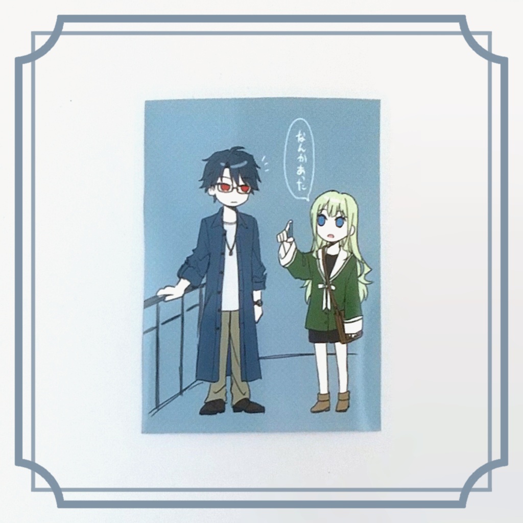 ステッカー(ゼノ&アリス)