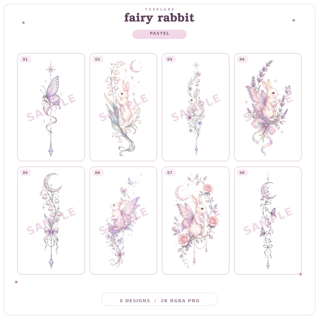 【VRC向け/Free1種有り】Fairy Rabbit Botanical Tattoo pack 8種