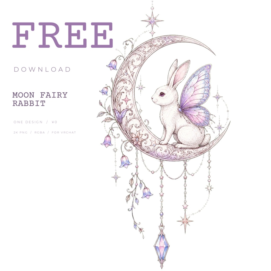 【VRC向け/Free有り】Fairy Rabbit Tattoo pack 8種.2K+4K