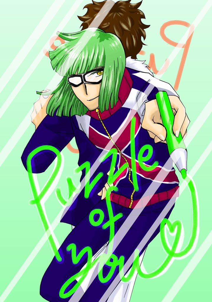 Puzzle of you