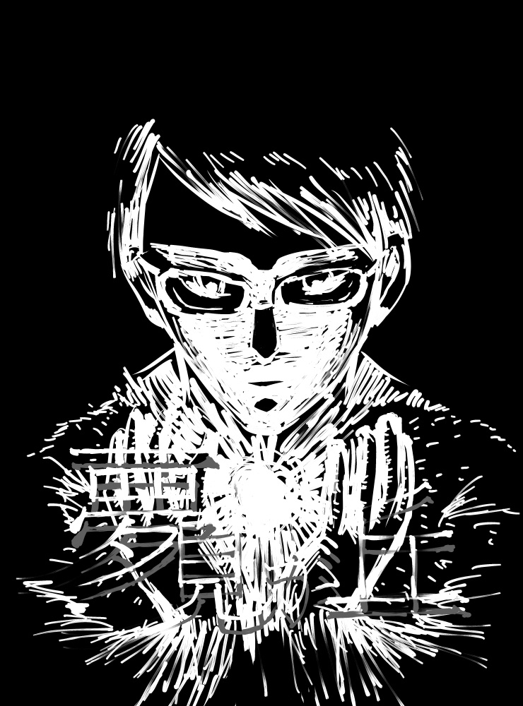 夢見が丘