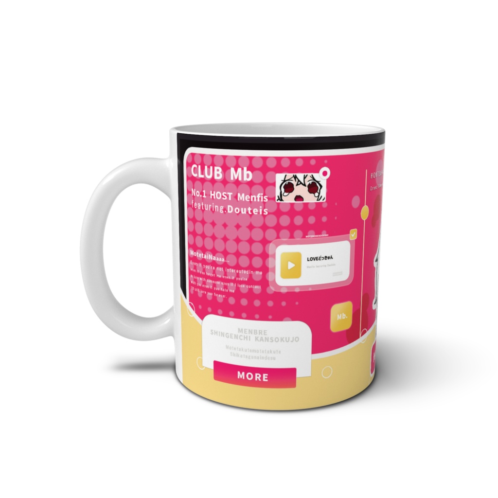 泣きべそメンちゃんマグ