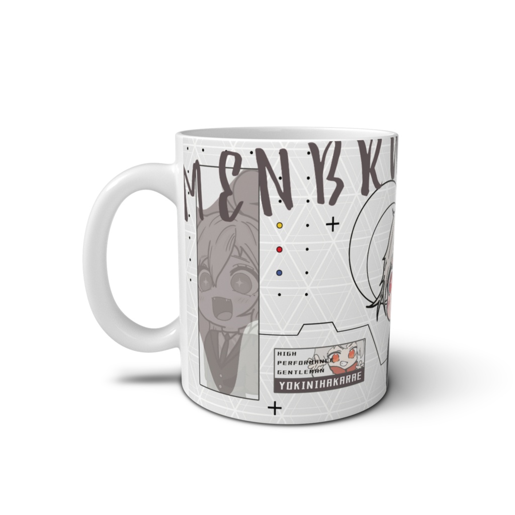 よきにはからえメンちゃんマグ