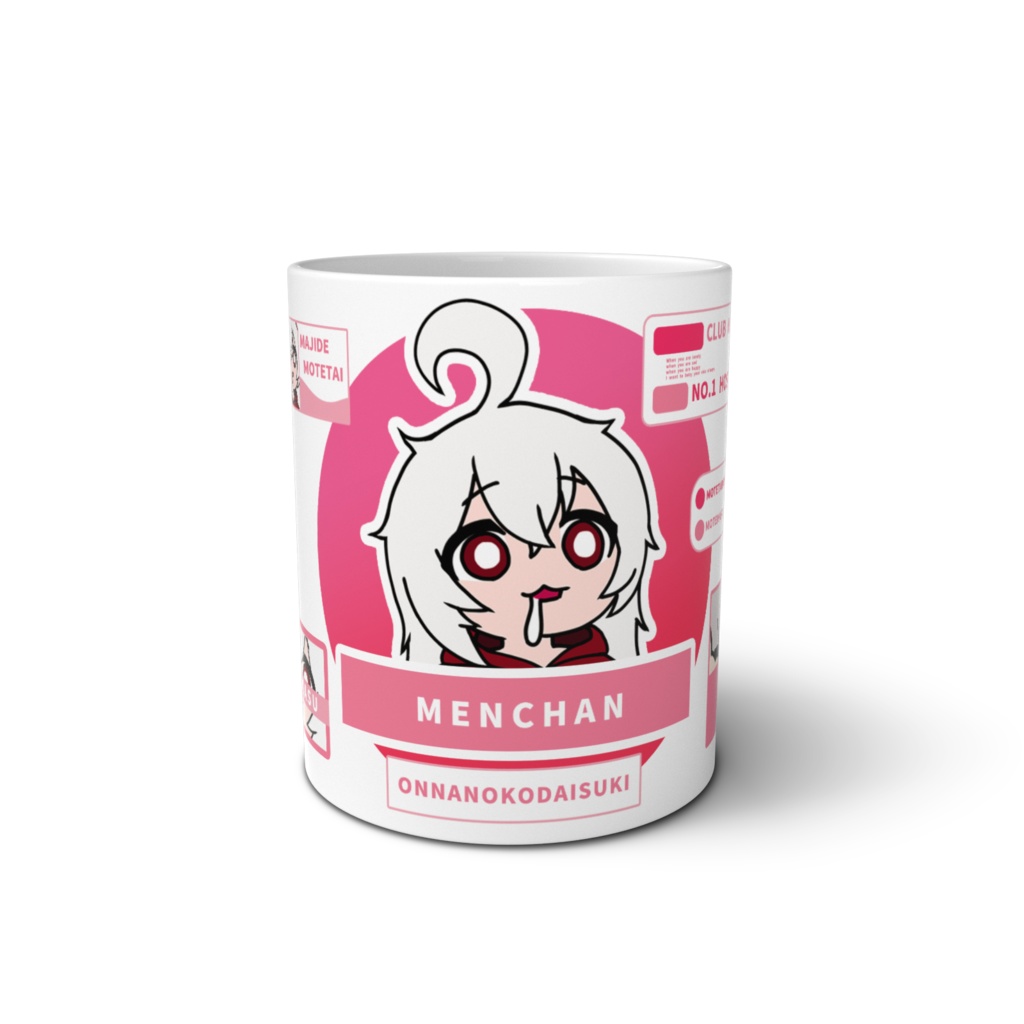 おくすりメンちゃんマグ