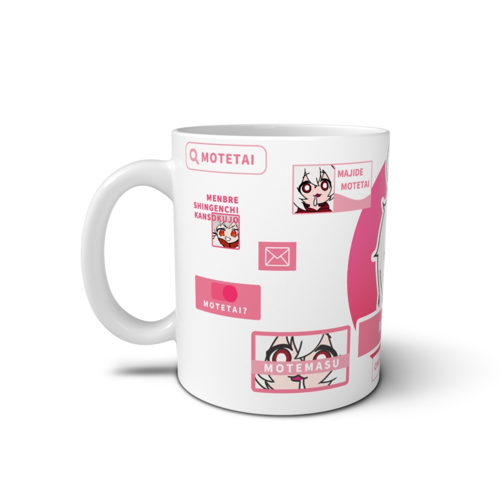 おくすりメンちゃんマグ