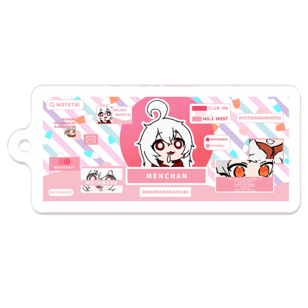 おくすりメンちゃんアクキー