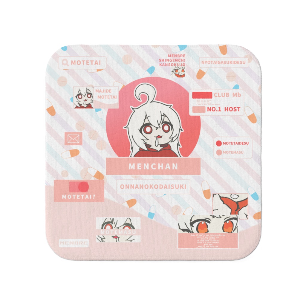 ミニタオル おくすりメンちゃん