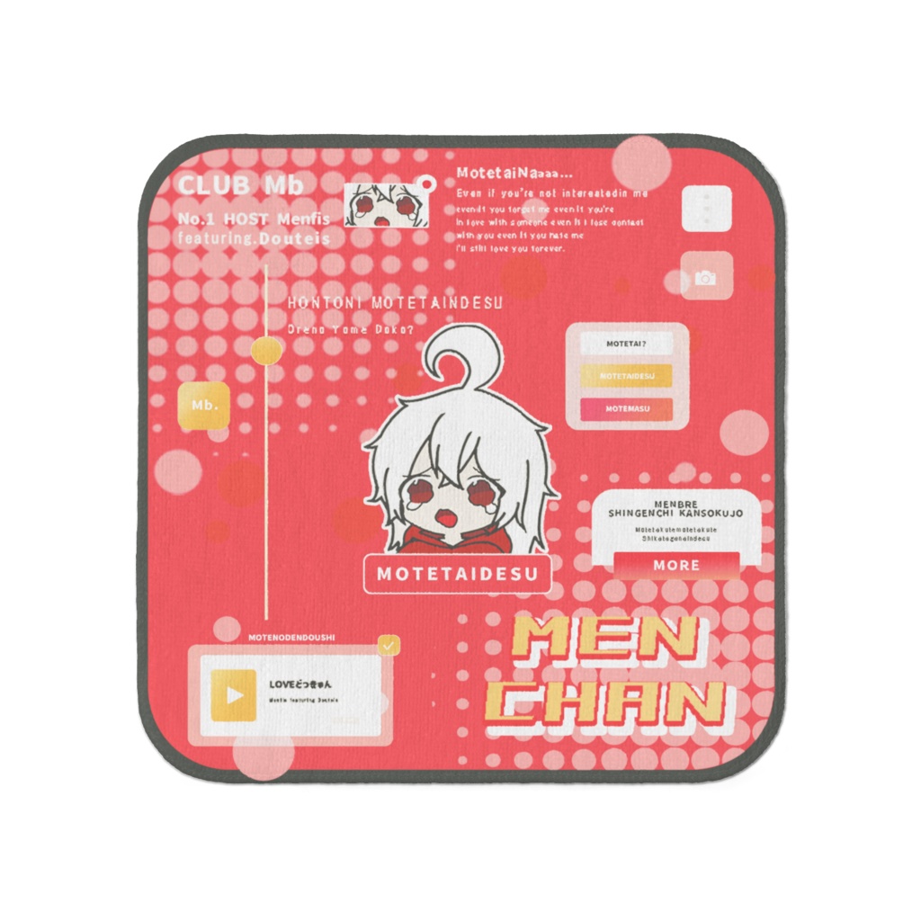 ミニタオル　泣きべそメンちゃん