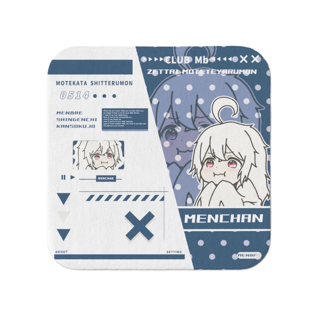 ミニタオル　おこメンちゃん