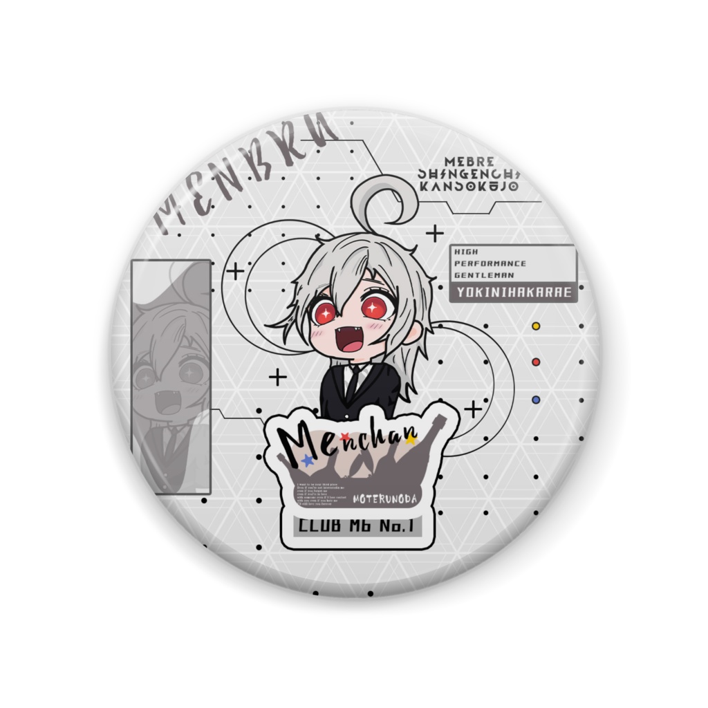 缶バッジ　よきにはからえメンちゃん