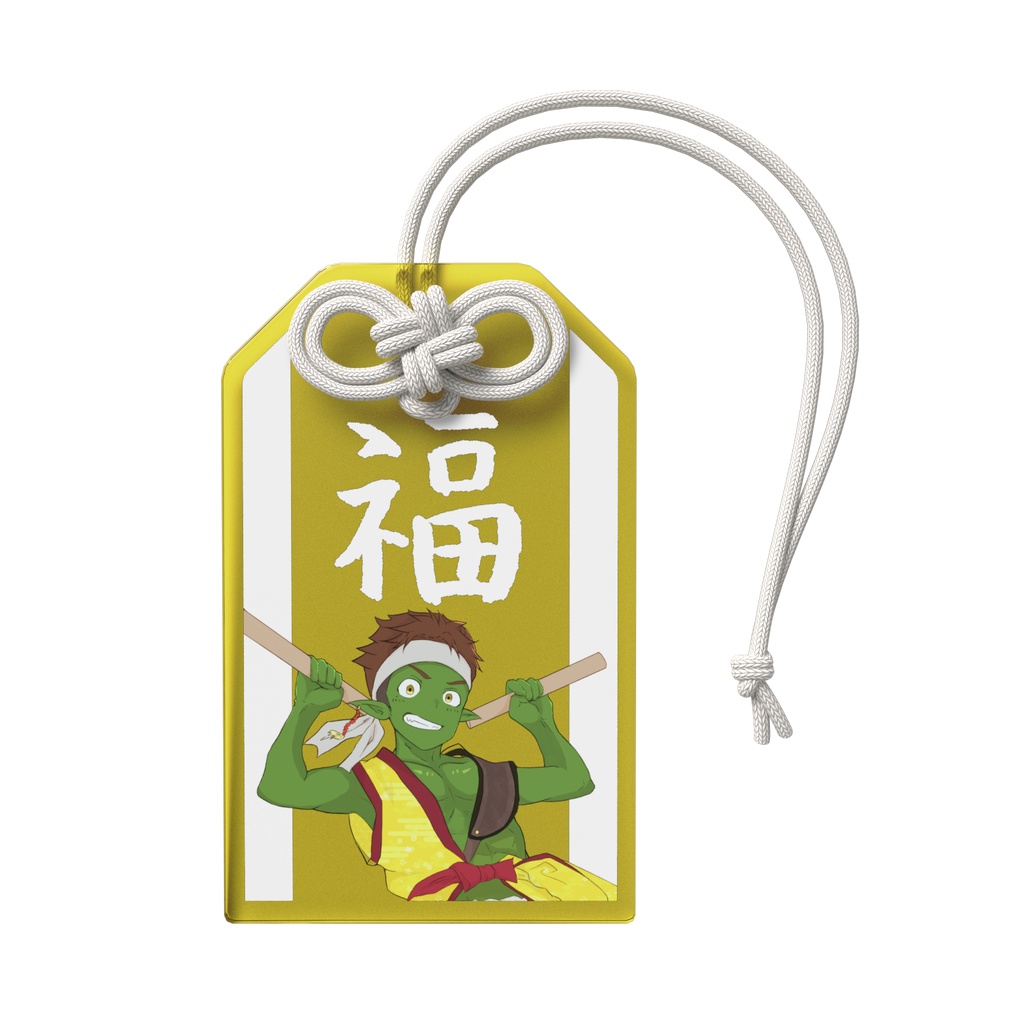 ゼナーゴ誕生日2026 アクリルお守り イエロー
