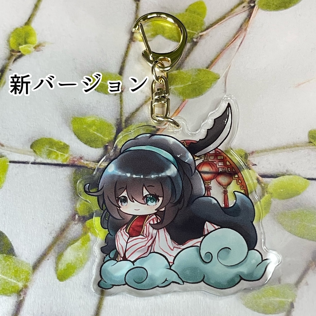 ホンル中華風窓枠アクキー