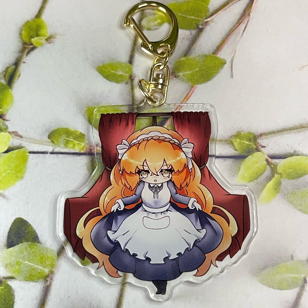 バトラーイシュメール アクキー