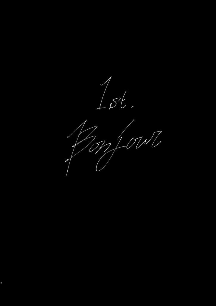 【コミティア144】喫茶「d'Amelie」開店中