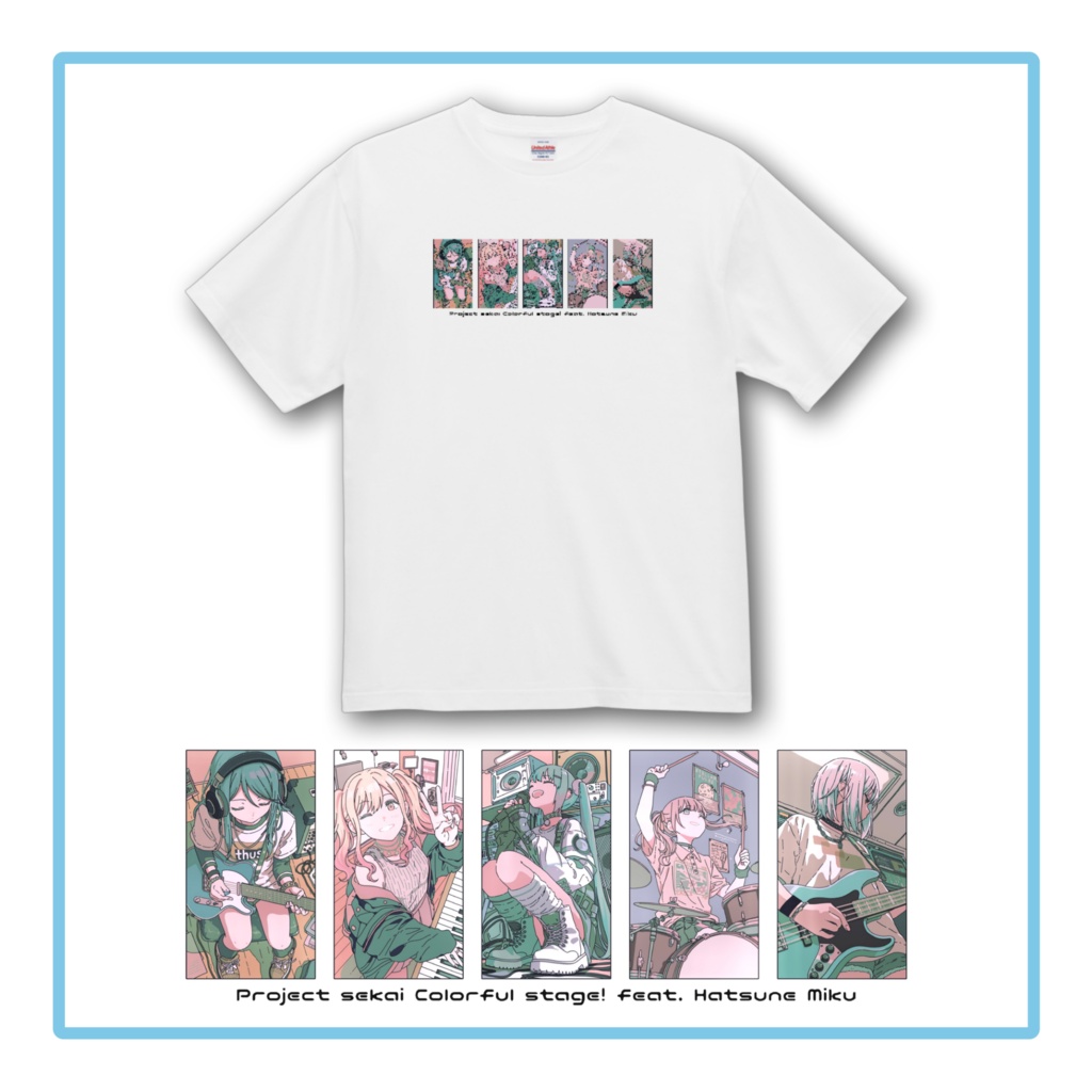 ニュアンスカラー Tシャツ