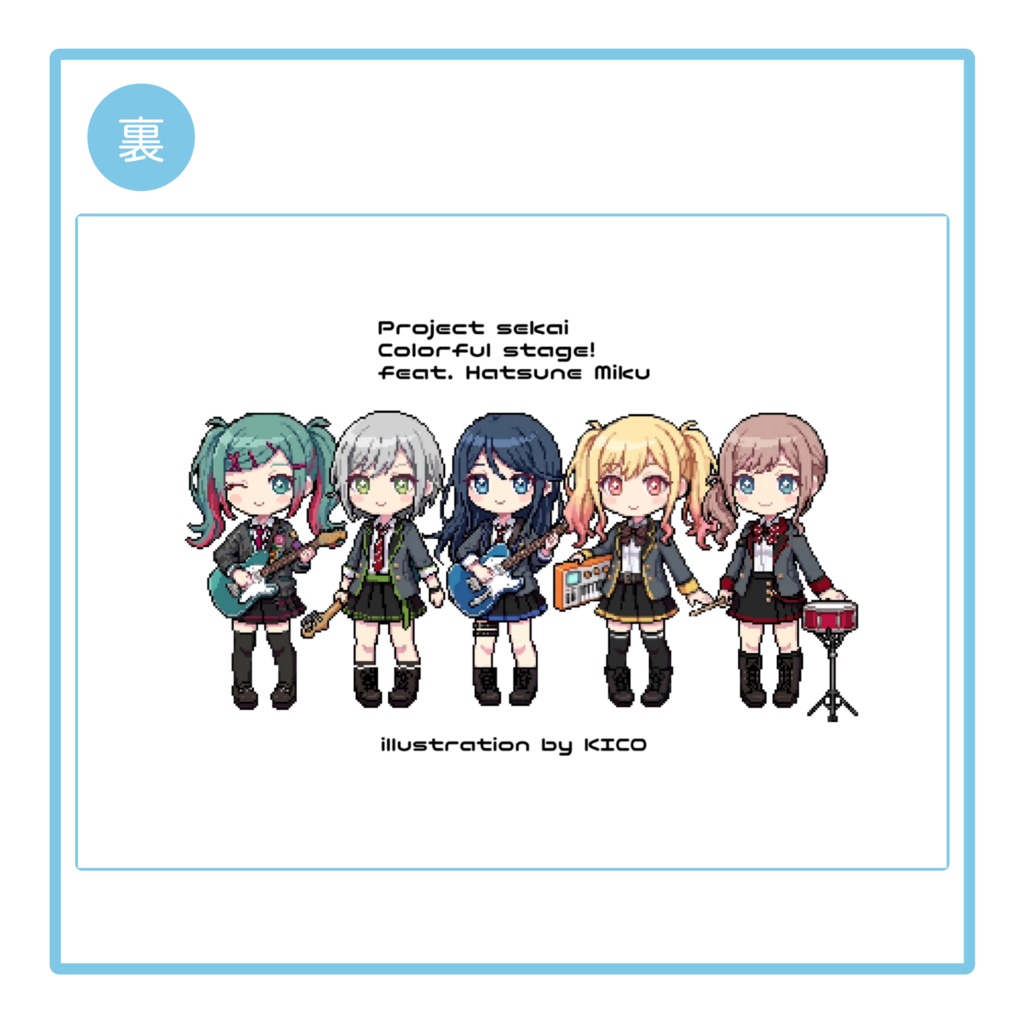 A 4クリアファイル